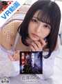騎乗位|佐藤ののか（加藤ももか）｜【VR】合コンでお持ち帰りした女の子が重度のヤンデレ ワンナイトのつもりが妊娠するまで中出しを迫られた僕… 佐藤ののか