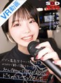 部活・マネージャー|松本いちか｜【VR】ビジュ最高女子のいちかちゃん カラオケで酔って寝てるサークルのみんなにバレないようにドちゃくそセックスした… ＃ボーイッシュ ＃カラオケSEX 松本いちか