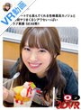 カップル|佐々木ひな｜【VR】ファミレスデートでも喜んでくれる性格最高カノジョと休日24時間ヤリまくるシアワセいっぱいイチャラブ素顔 SEX8発！！ 佐々木ひな