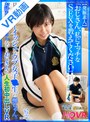お風呂|中川楓｜【VR】【発掘素人】「おじさん、私にエッチな SEX を教えてください」見た目ボーイッシュなウブ女子○生の楓ちゃん。お汁を撒き散らしながらおじさんと人生初中出しVR 中川楓