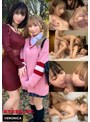 コスプレ|｜娘の借金を体で返済する親子 （仮）うみ＆かな（19）