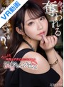 キス・接吻|尾崎えりか｜【VR】全てを奪われる覚悟はできてる？ねっとりと肉厚なクチビルに包まれる濃厚おしゃぶり性交 尾崎えりか