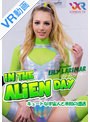 洋ピン・海外輸入|リリーラリマー｜【VR】キュートな宇宙人と未知の遭遇 In The Alien Day Lily Larimar