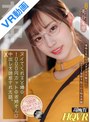 フェラ|美谷朱音（美谷朱里）｜【VR】たった1000円でありえないサービスが！！ ヌいてくれると噂の1000円カットのお姉さんに中出しを誘惑された話。 美谷朱里