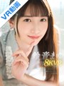 痴女|鈴音まゆ｜【VR】鈴音まゆ 初8KVR キス回数100回以上 気持ちイイ…キス射精までずっとしよ 2SEX！真面目だけどHな彼女の妹に痴女られたボク