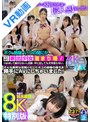 フェラ|｜【VR】【8KVR】【待望の超高画質8K特別版】ボクの部屋はいつの間にかワケあり家出少女たちの溜まり場！Hは決して嫌がらないし何度、中に出しても文句言わない。