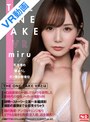 騎乗位|miru｜【VR】THE ONE TAKE VR miru/乳首責め×筆おろし×ガン責め騎乗位
