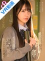 主観|浅野こころ｜【VR】教え子の浅野に告白された回数、3年間で15回…「一度だけでいいから…」人影のない校舎で別れを惜しむように貪り合ったたった一度の過ちを犯した二人きりの卒業式 浅野こころ