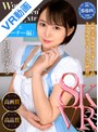 中出し|日向ゆら｜【VR】Working Women’s Extra カフェオーナー編 日向ゆら