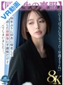 中出し|美咲かんな｜【VR】【同級生の喪服】10年ぶりに田舎に帰省して再会した幼馴染に不謹慎だけど欲情してしまいました…。 美咲かんな
